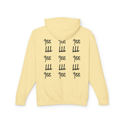 Graffiti Hooded Sweatshirt - Suicide Hotline Awareness - Voice for the Unheard