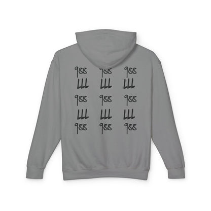 Graffiti Hooded Sweatshirt - Suicide Hotline Awareness - Voice for the Unheard