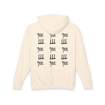 Graffiti Hooded Sweatshirt - Suicide Hotline Awareness - Voice for the Unheard
